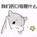 Nai_Zi_'s Avatar'