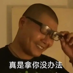 KusanagiSword's Avatar'