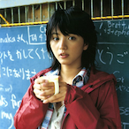 Haibara_Ai-_'s Avatar'