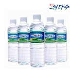 JEJU_SAM-DA-SOO's Avatar'