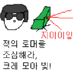 Nomma_undi's Avatar'