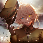 sligsuper's Avatar'
