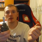 skufdel's Avatar'