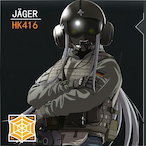 Darckem's Avatar'