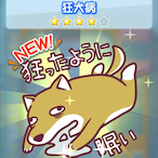 Lemon_Niki19's Avatar'