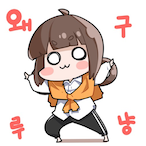 EitherRevamp's Avatar'