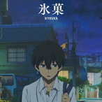 ShanksLeftarm.'s Avatar'