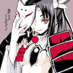 Goste.'s Avatar'