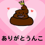 bato_skn's Avatar'