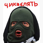 Rotten2169's Avatar'