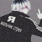 BaeVRS's Avatar'