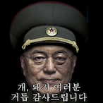 MUNJAEANGG's Avatar'
