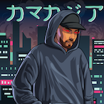 Not.Ghosty's Avatar'