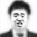MoBingQieGao's Avatar'