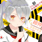 dagashimomo's Avatar'