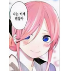 I-ScreaM_'s Avatar'