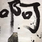 MiraKalifa69's Avatar'