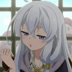 losttail's Avatar'