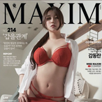SDM_cha-ken's Avatar'