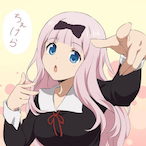 Rapper.Chika's Avatar'