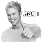 IM_THE_JPG's Avatar'