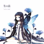 yehan145's Avatar'