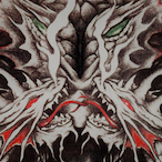 King_Leviathon's Avatar