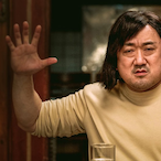 Ilsan_rockfist's Avatar'