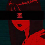 NutPucker.'s Avatar'