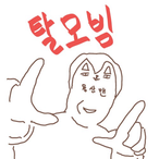 CuteEyeMan's Avatar'