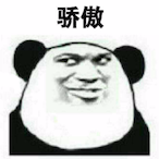 Sewpiton's Avatar'