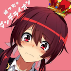 Amanokusumi's Avatar'