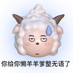 SingleMother_18's Avatar'