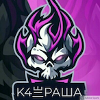 C4pawaKURD's Avatar'