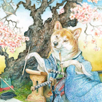 EliteDogeGamer's Avatar'