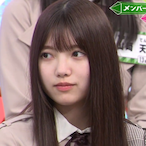 Rikiakn's Avatar'