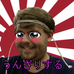 thesk8guy's Avatar'