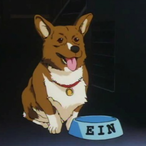 I_am_a_dawg6969's Avatar