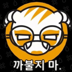 cooooooolmint's Avatar'