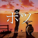 izunavi's Avatar'