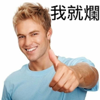 Banana_mi's Avatar'