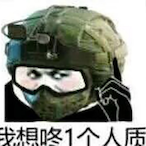 A1_mBot's Avatar'