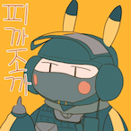 solerrsito's Avatar'
