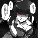STAUBKORN272's Avatar'