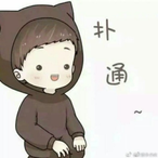 Reges399's Avatar'