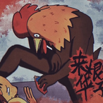 pIIIovv's Avatar'