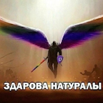 ZOVVGOIDAGOL's Avatar'