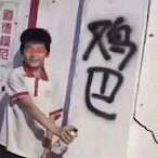 RemilialovRy's Avatar'