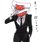RyuRyuKo's Avatar'