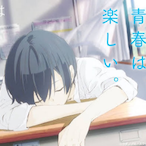 CHUROSU_'s Avatar'
